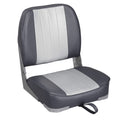Folding Boat Seat C6896