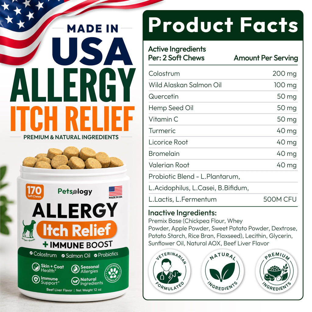 Dog Allergy Relief Chews 170 Count S594927