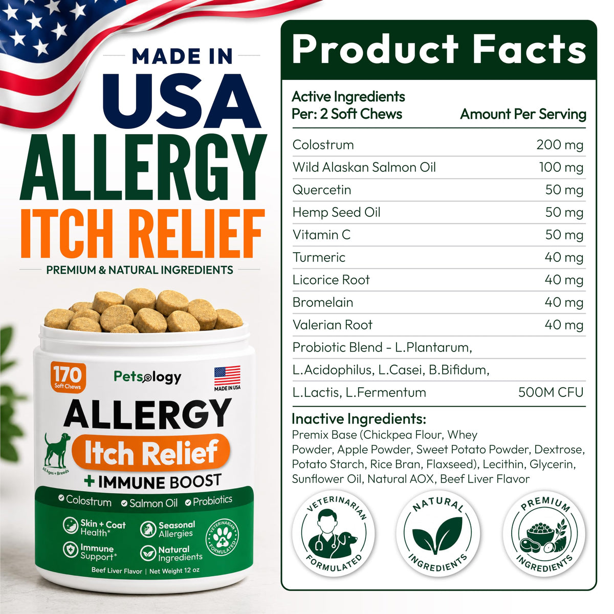 Dog Allergy Relief Chews 170 Count S594927